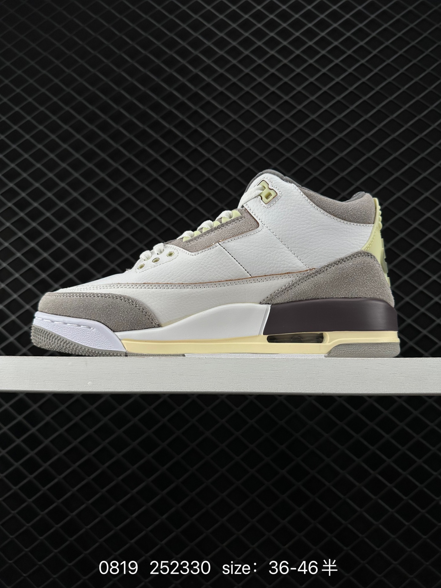 Nike Air Jordan 3 Retro